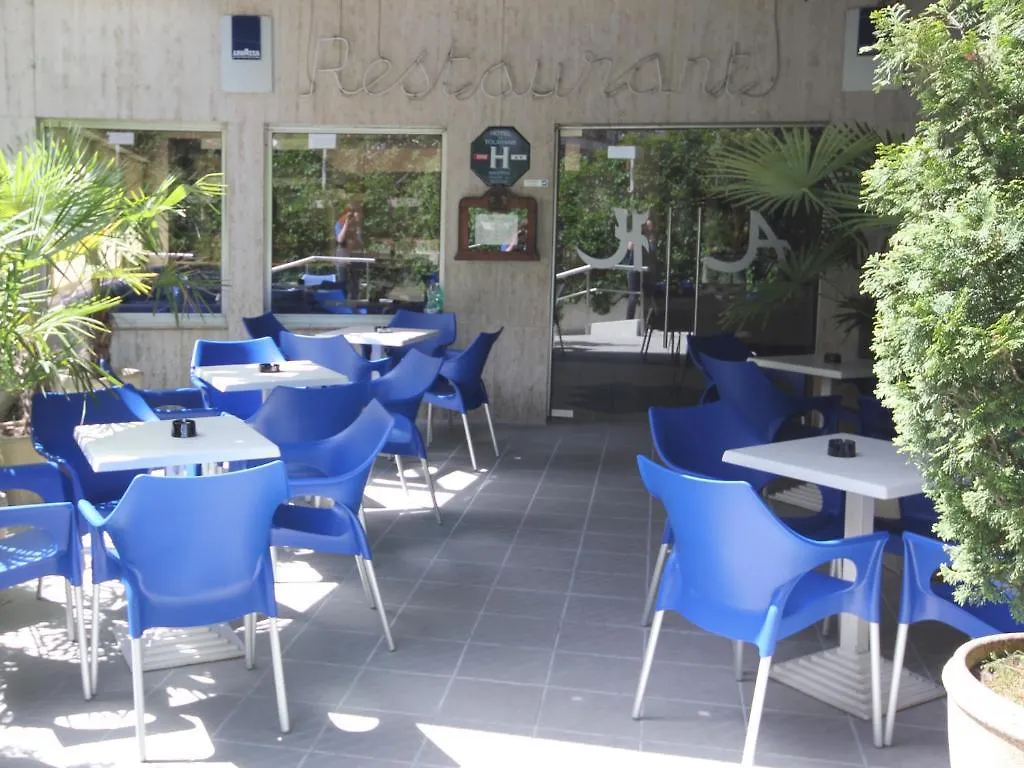 ***  Hotel Atlantic Λούρδη Γαλλία